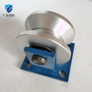 双边铸钢0402道带轮V型矿山滑业轨轮货梯升降机滑轮V型架工设备脚