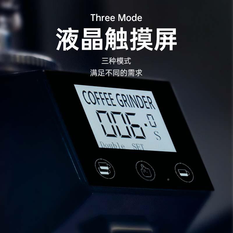 NB-022境意式定量电动数控豆机液晶触屏研磨机0全自动磨粉2磨2/11