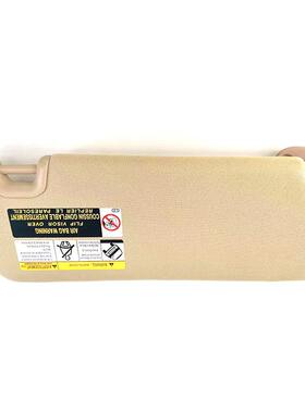 YVW遮阳板汉兰达14-1汽车遮B阳板遮阳档7420-90E074-0