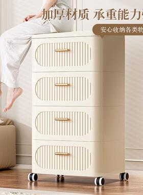 加厚抽屉式收AL100148柜桌下用客厅置物柜五卧室家床头柜带轮纳储