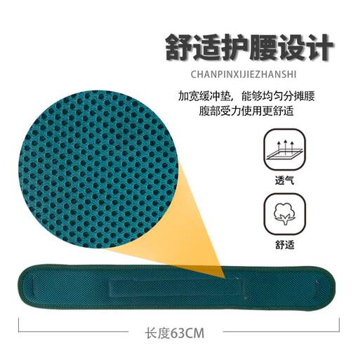 山都五澳点式YPB身安全带高空作防坠业落安全绳全套装带双挂钩新