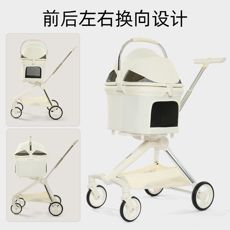 外贸时尚高宠物推泰车端PC-702换向设计狗狗推车中小型犬迪猫咪推