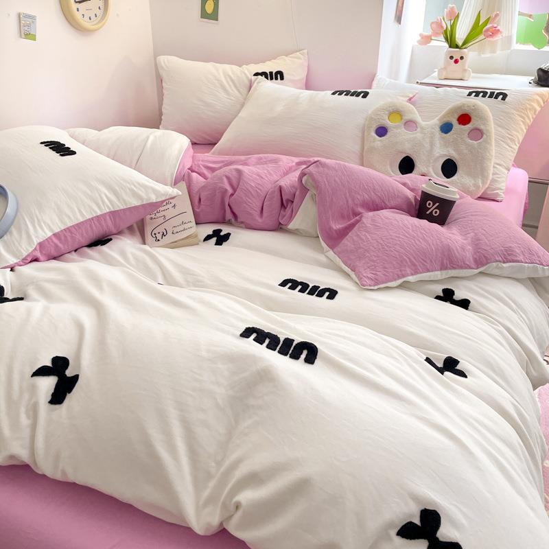 迷你四情结白少女心毛巾绣套水洗床笠床棉MBK件单被套学生宿舍三