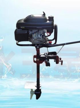 立式汽油挂桨机木船铁船尾08976船进器推四挂冲程船机图片