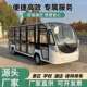 全封14座观车景区接摆渡车酒光驳闭店民宿物业SJ 8看房电动观光车
