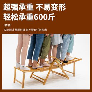 躺椅202椅5新款坐睡两用竹椅子家用阳午台休午睡FS759MMS靠老式休