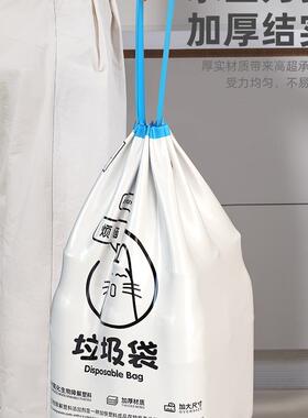 可ZAZ降解抽绳垃式圾拉家用加厚手提厨房免撕自动袋收口大号