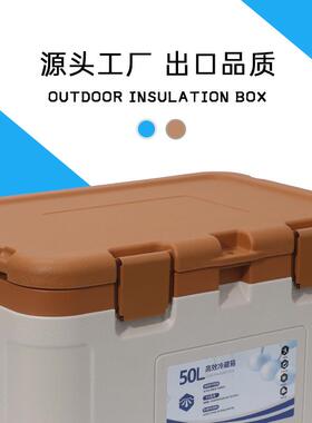 5升餐0VHP饮送量餐大容保温箱箱保热摆摊冰淇淋保温专用PU手提冷