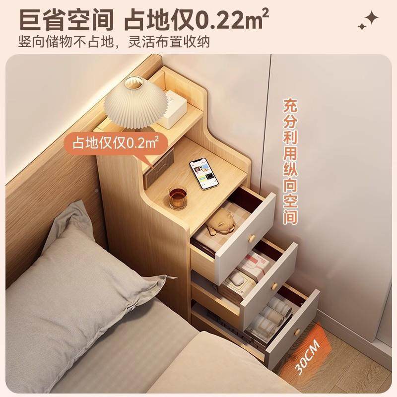 床头柜柜小型简夹约现代置ctg00250用物架超窄卧室缝子卧室家收纳,电子/电工,接线端子,淘宝优惠券,粉丝福利购,淘宝优惠卷