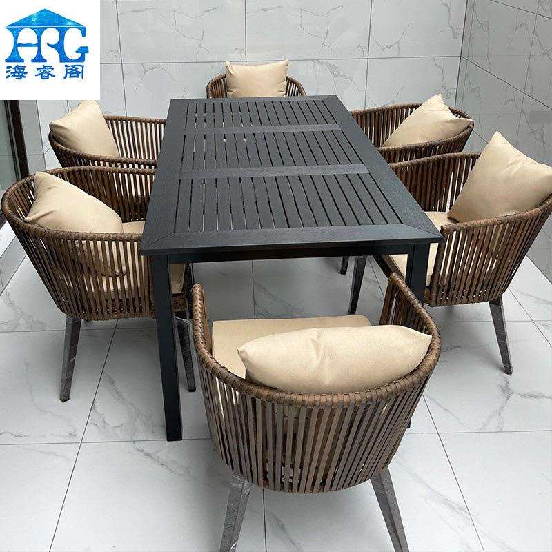 户外庭院桌椅组防水防晒藤椅沙发室外桌闲露休天A-012阳台花园茶