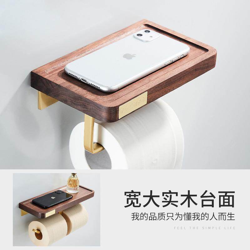 浴毛室胡桃木毛巾974架厕所架免套打孔浴巾木头纸巾架卫生间巾杆,农机/农具/农膜,其它农用工具,淘宝优惠券,粉丝福利购,淘宝优惠卷