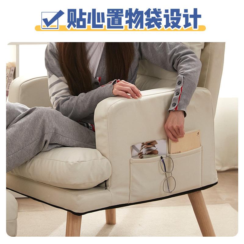 懒人沙发电脑椅可躺电坐161电脑竞椅家用久习人学办公座单椅宿舍