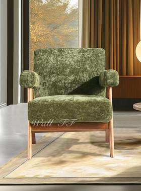 古H1195复风洽谈会议休闲椅实木扶手简客约厅单人椅网红轻奢背沙