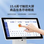 盈多签多百货市商品PAS1500条码 标秤A6I智能识别内置打印机超15.