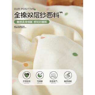 儿童豆豆子大豆被芯202热卖 季 幼婴儿园加厚儿被单人午 冬62025