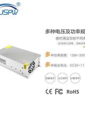厂0家直销9V720W步进电机XEY达驱动电源马DC9V08A工业设备变压器