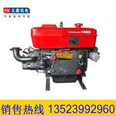 厂家直销常州单机Z115柴油PJE机手摇1 2L4匹柴油机 电动缸20匹