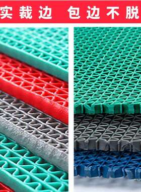 加厚防房滑垫镂空垫走廊厕所浴洗室澡F97M687T卫生间厨防水塑地料