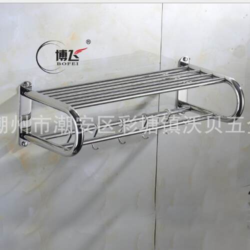 T18加厚304不锈卫钢U型带钩毛巾架浴巾架程酒公寓生间工固定店毛