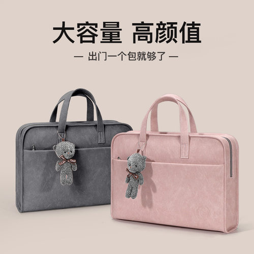 电脑包气囊防震防摔手提适用于