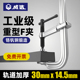威达重型f夹固定器夹具夹紧器工业级加厚木工夹钳g字c型模具夹子