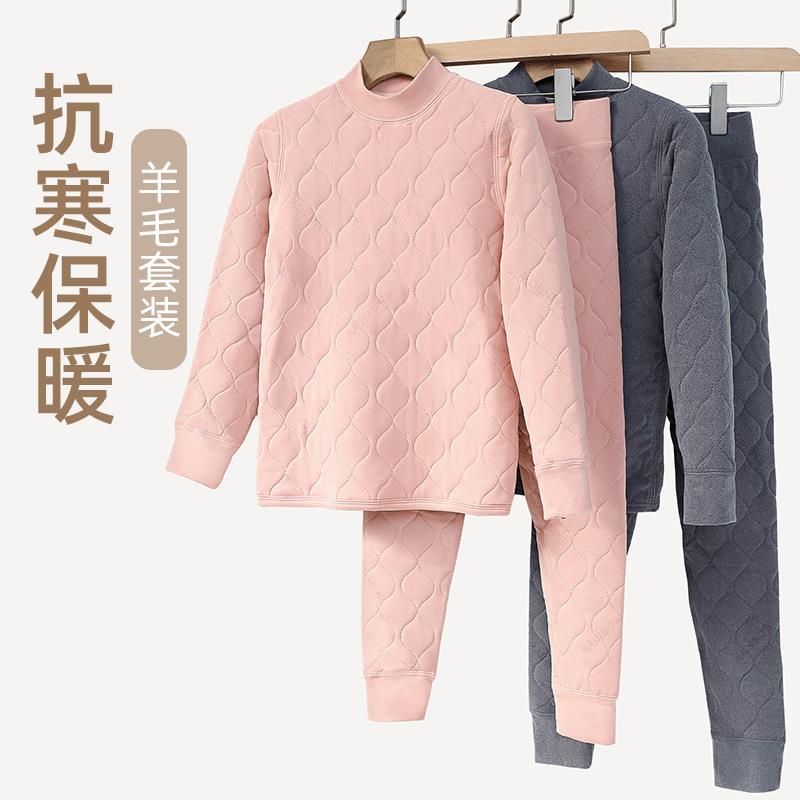 儿童校服神器冬季内搭小学生厚棉袄内胆男童保暖内衣套装女童棉服