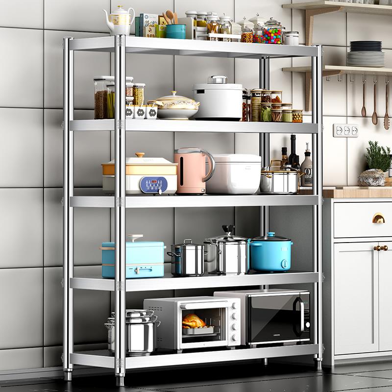 不锈钢置厨房物架多家层落地架子功用多0558能货架收纳五层新款储