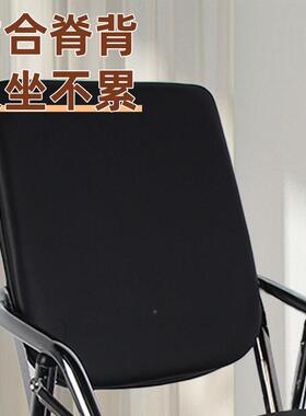 加厚电罗镀折会叠椅家用椅高靠背电脑门牌办JUV公椅子议椅展会活