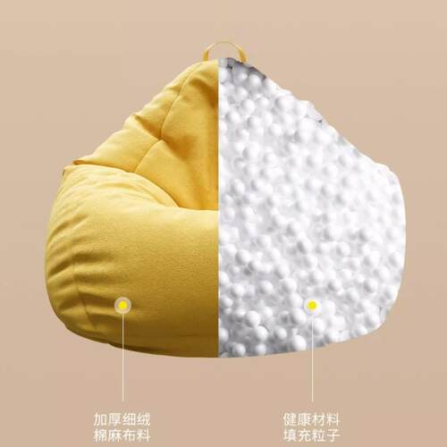 人沙发榻榻超大号P单人靠背椅豆袋EP可躺米睡可懒卧