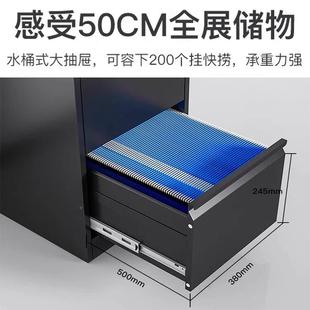 卡箱文件资料纳钢制收耐用公卡箱快办劳铁柜皮柜KX 025A4FC抽屉桌