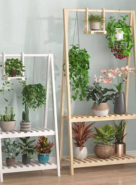 绿萝吊木兰花架高实质置物架客KBI厅花盆架悬挂家用多层室花内架