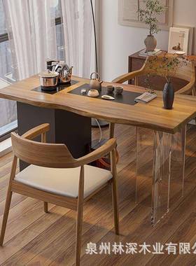 阳台茶桌椅组合中新式木茶实木台原小户型现代LSMY0002简约家用功