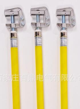 XJ-35型接地线35v变电母MCB排螺旋紧式接地k线接地压操棒作杆1.5
