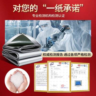 外室加厚防雨布外防F5M8M75S水布防晒遮雨阳布篷布油布帆户布遮蓬