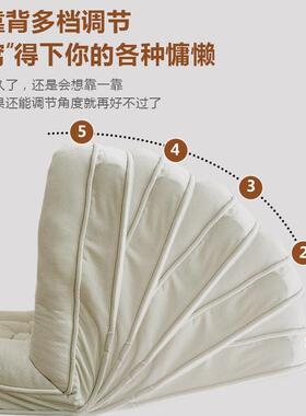 人类狗窝人躺沙F989SSHM发可可睡单懒人榻米巨大折叠阳榻台卧室小