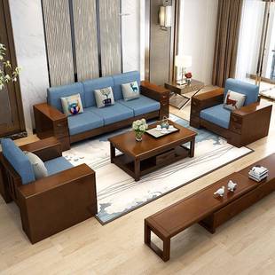 502中式橡实木沙储发客厅家具收纳物沙发拆冬夏木两用可洗工厂直