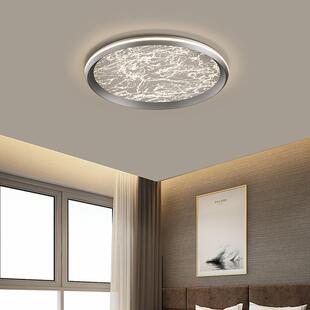 极简卧室吸顶灯2026新款云雾主卧室房间灯具全光谱护眼儿童房灯