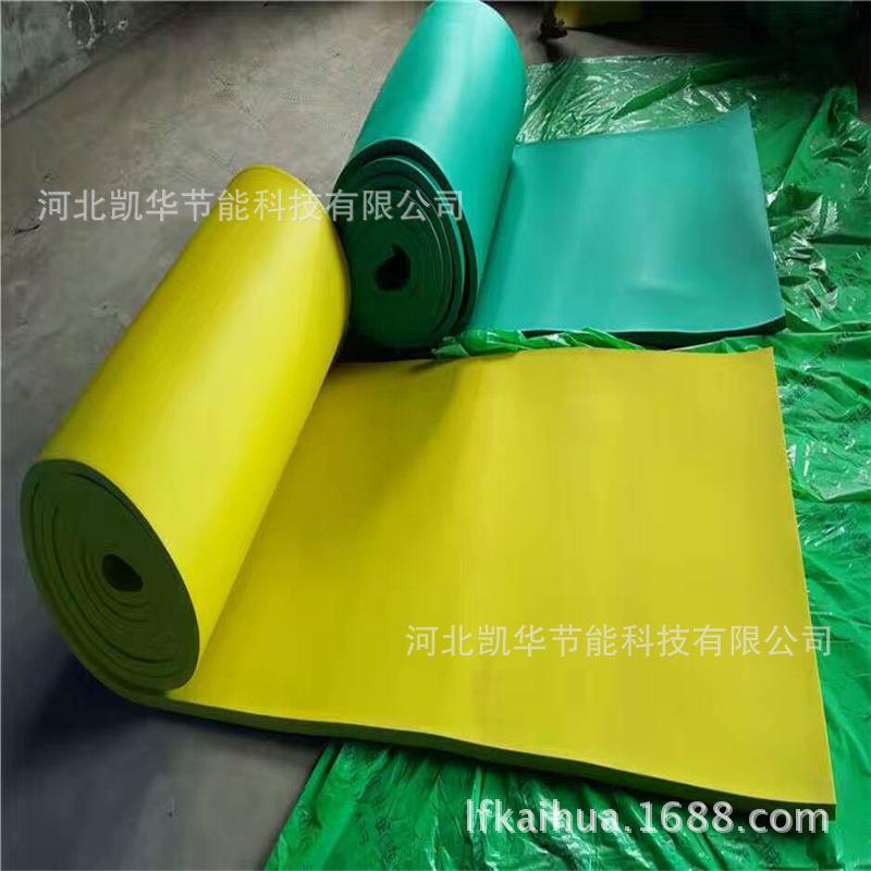 黑色78保温橡塑减板震隔橡塑板可贴各铝箔热橡塑种板