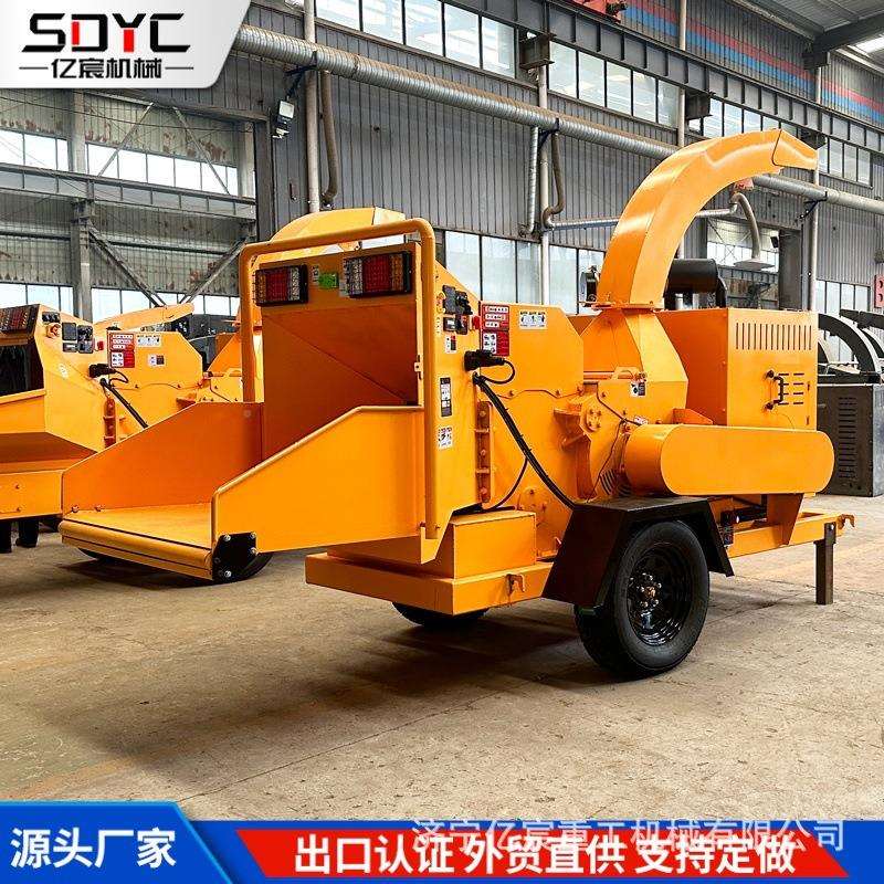 树粉碎机果园碎枝柴汽油电动多功碎能木机枝枝GXW条秸机秆木材破