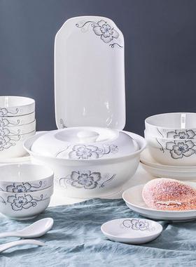 家碗碟F9MMSS碗套装0人新款饭碗1面碗盘子用鱼盘大号汤卡通风组合