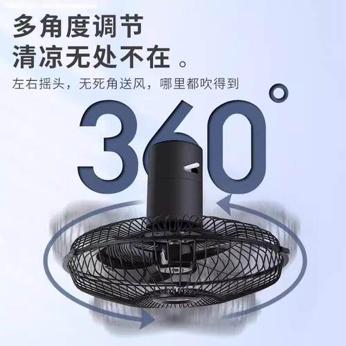 车车载风扇款24V大静货车1YS142V伏用2025新车内音夹扇电风扇汽车