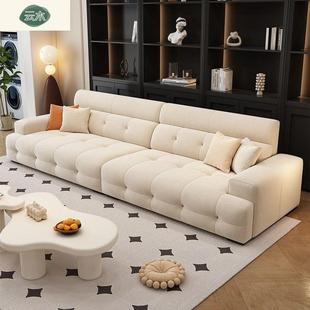 直排沙发劳艺无品牌/伦斯尔布艺发大沙小户型客厅雪尼布奶油风绒
