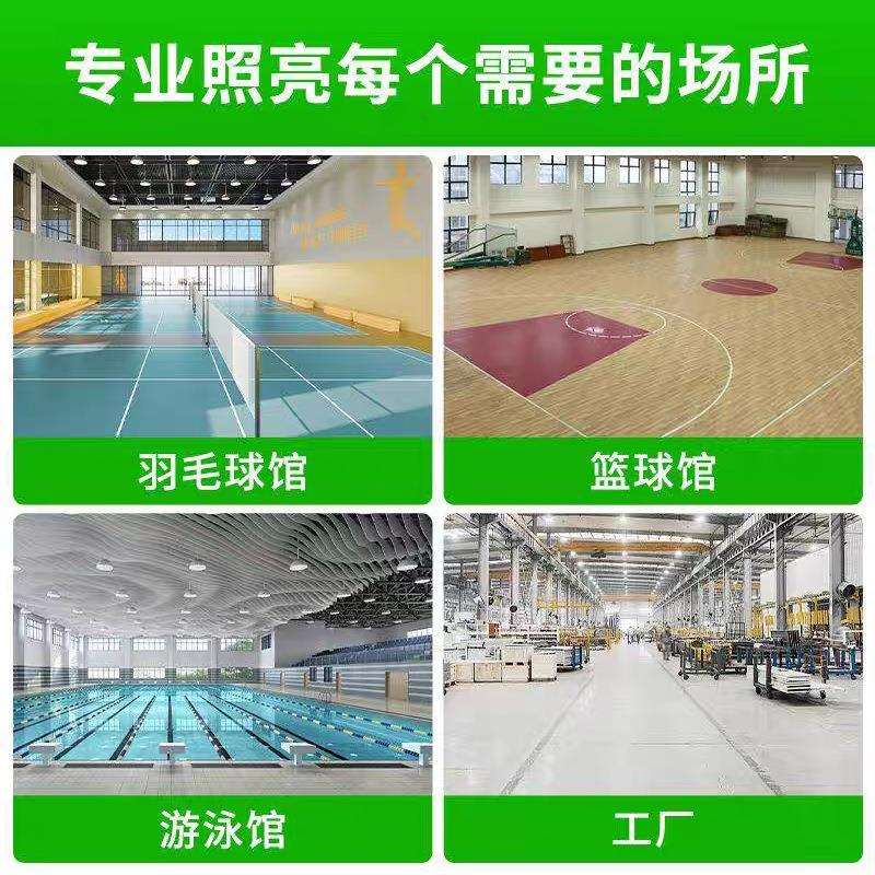 厂LED工0矿灯超亮用生产车间房天棚吊杆灯150W3耐0W工SVZ厂灯