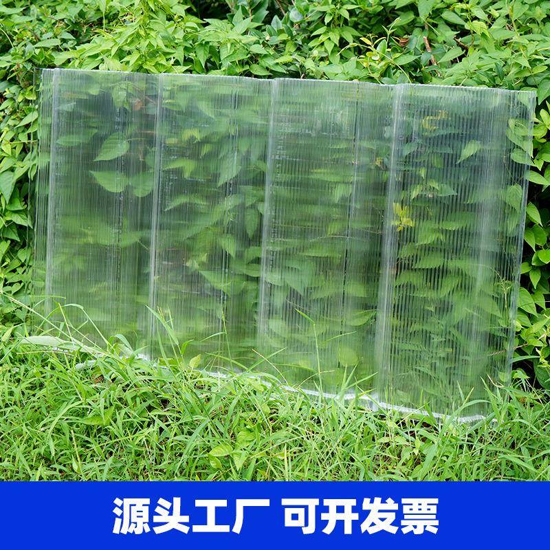 双层中空光瓦阳pc阳光板全明VSS采光户层外雨棚中空心蜂窝双透隔