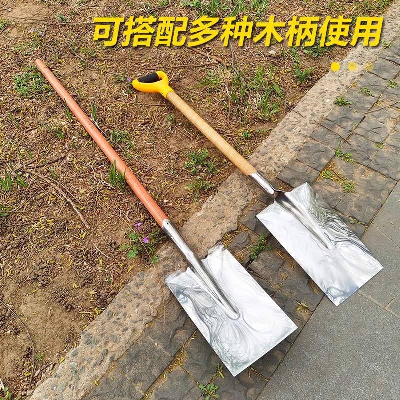 420不锈钢泥锹铬钢锹农用泥锹挖坑开沟埋杆翻地松土锹挖沟窄口锹