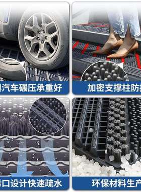 三合一垫室外商场酒店门大口地进门塑料脚拼接防滑AL768350除尘门