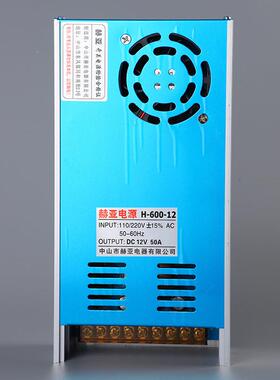 开关电源220V转24V00W监控6器变压24V25A直流大功率电2UVO4V600W