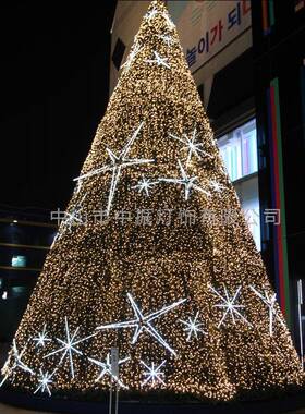 3-20钢米l挂ed型发光圣诞树结构星星灯饰景观ZZ-BGT-0节日大装饰