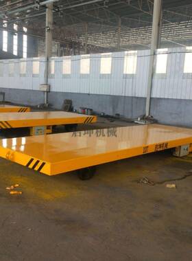 无轨式电牵平地搬运车运车间托平板车物动流搬引运车重型BCW工具