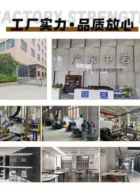 式简约超家用晶石餐桌酒店餐厅会室洽谈议长方形轻CZ2412F奢桌意